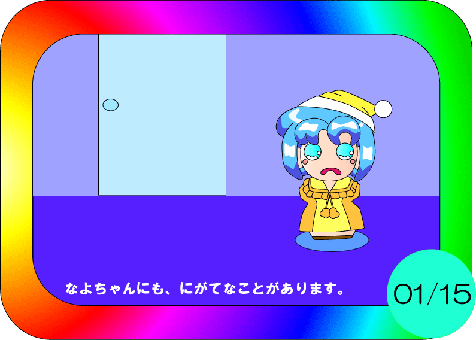 ���������ςR�b�O�P